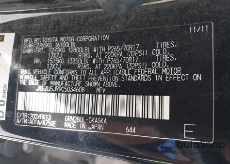 2012 Toyota 4Runner Sr5/Limited из США, поврежденный, VIN JTEZU5JR9C5034608